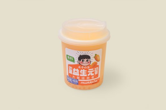 Milky Bubble Tea - Mango