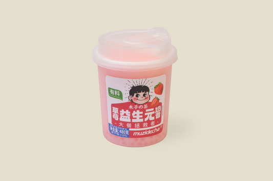Milky Bubble Tea - Strawberry